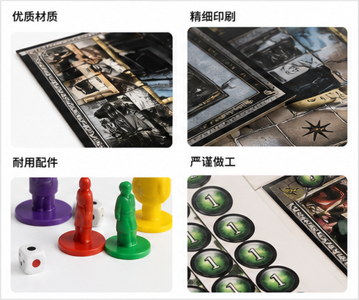 Cluedo Harry Potter Edition Bo - Strategy Board Game recensie en prijs