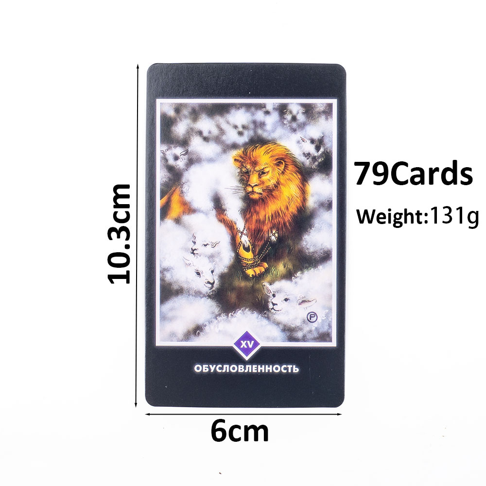 OSHO Zen Tarot 79 Stuks Russis - Board Game Zen recensie en prijs