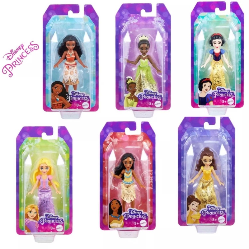 Authentieke Mattel Barbie Shin - Mattel Toy Barbie recensie en prijs